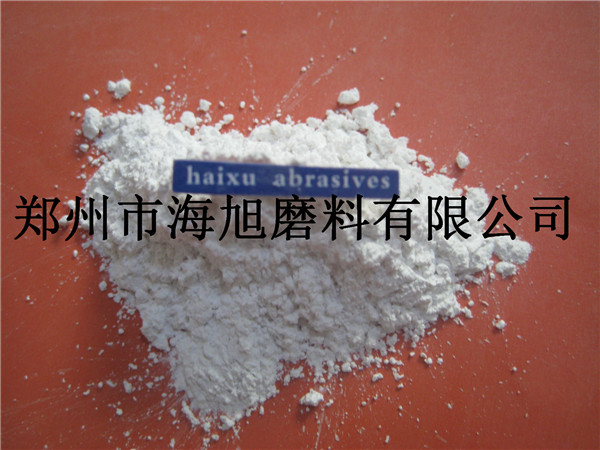 W7(7-5微米）白色熔融氧化鋁微粉研磨拋光用