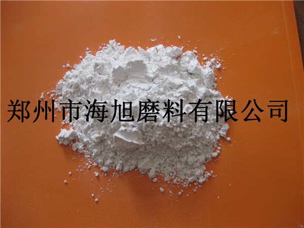 白剛玉研磨拋光粉W3.5(基本粒：3.5-2.5微米）
