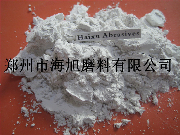 出口級白色氧化鋁微粉F600(中值9.3±1.0微米）